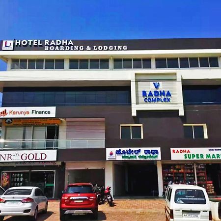 Hotel Radha Pangala Exterior foto