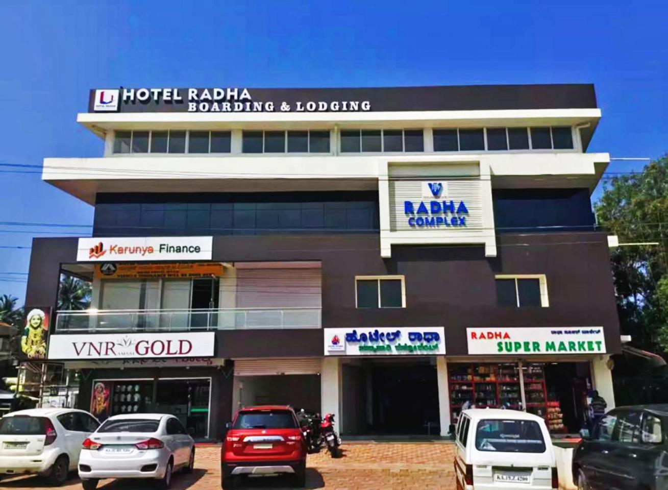 Hotel Radha Pangala Exterior foto